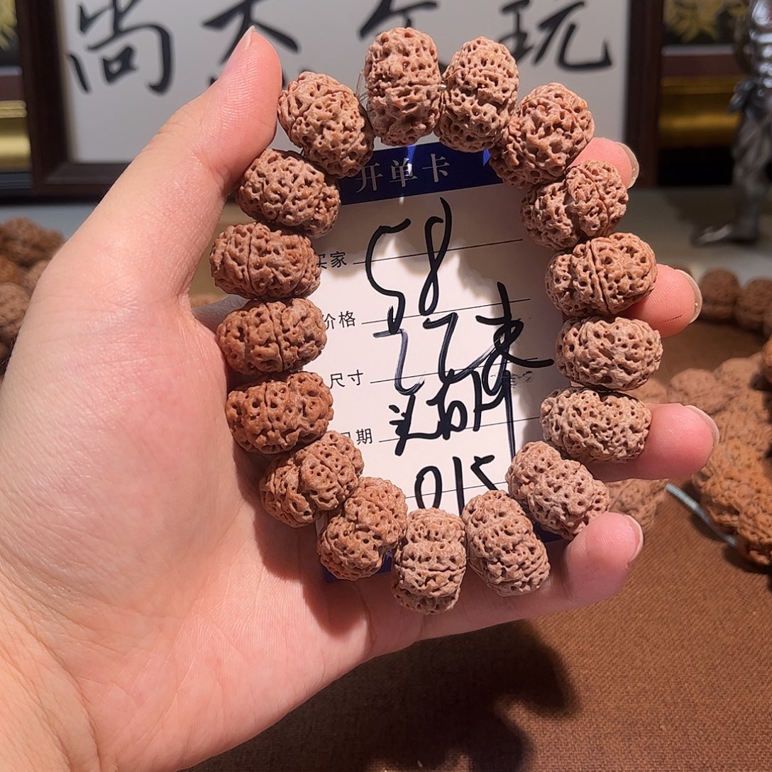 金刚菩提手串015金刚