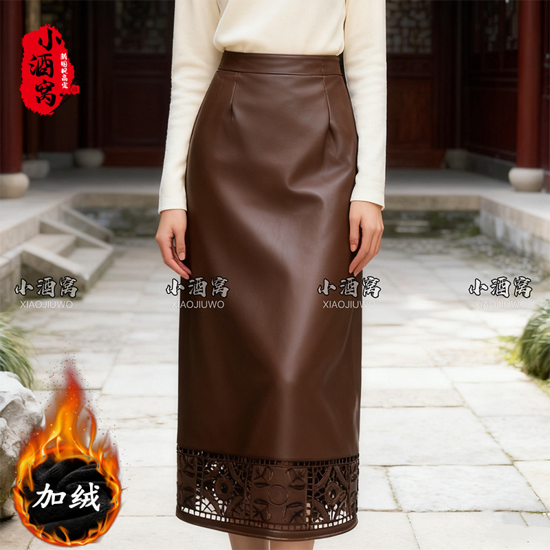 [相思曲-半裙] 小酒窝新国风 新中式时尚气质半裙-82