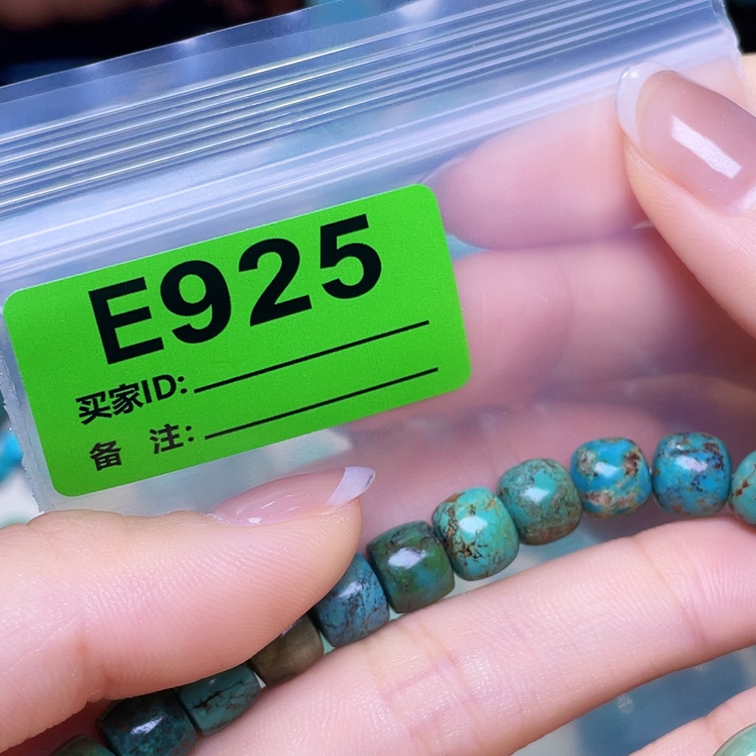 绿石头十堰特色手工古风散珠