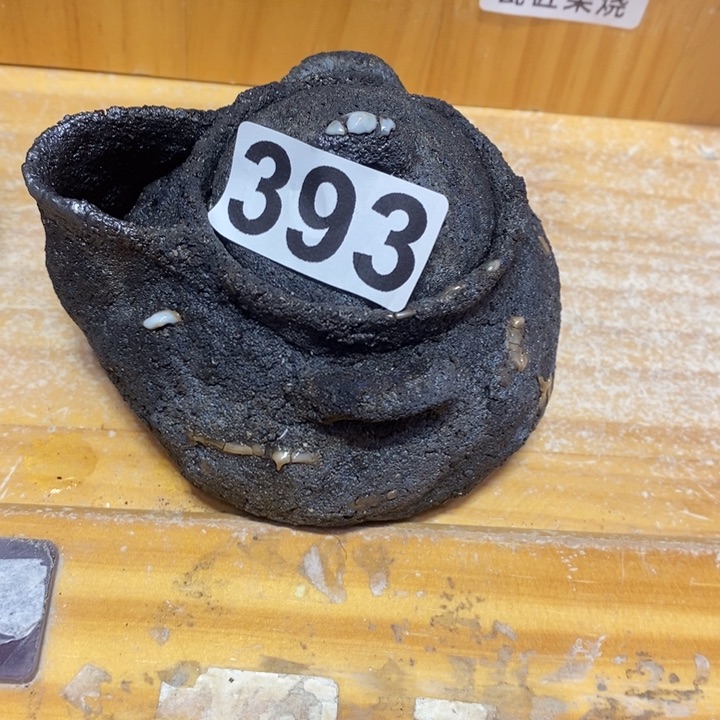 杯渼***g柴烧的很有营养呢