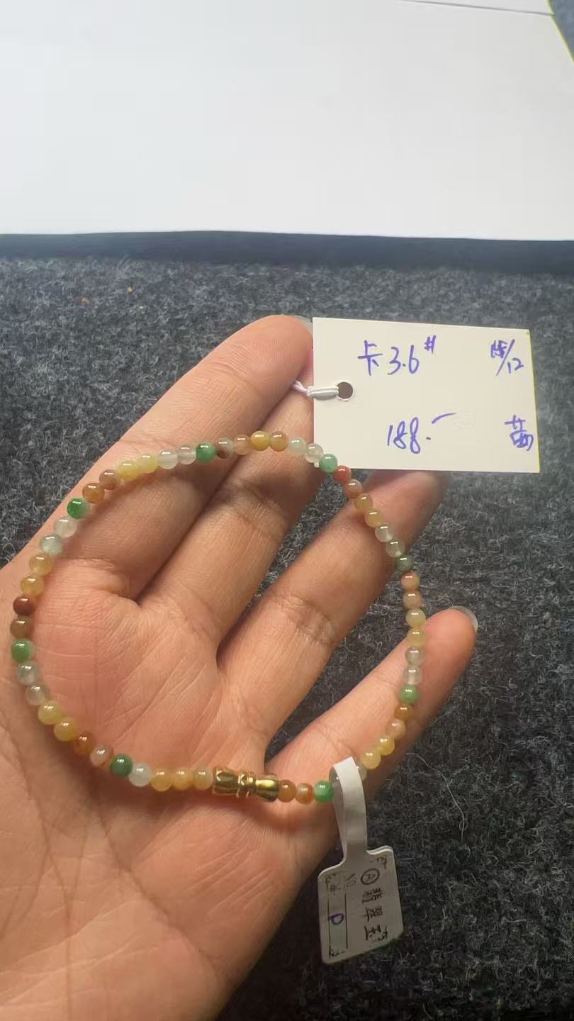 缅甸天然A货翡翠卡3.8珠串