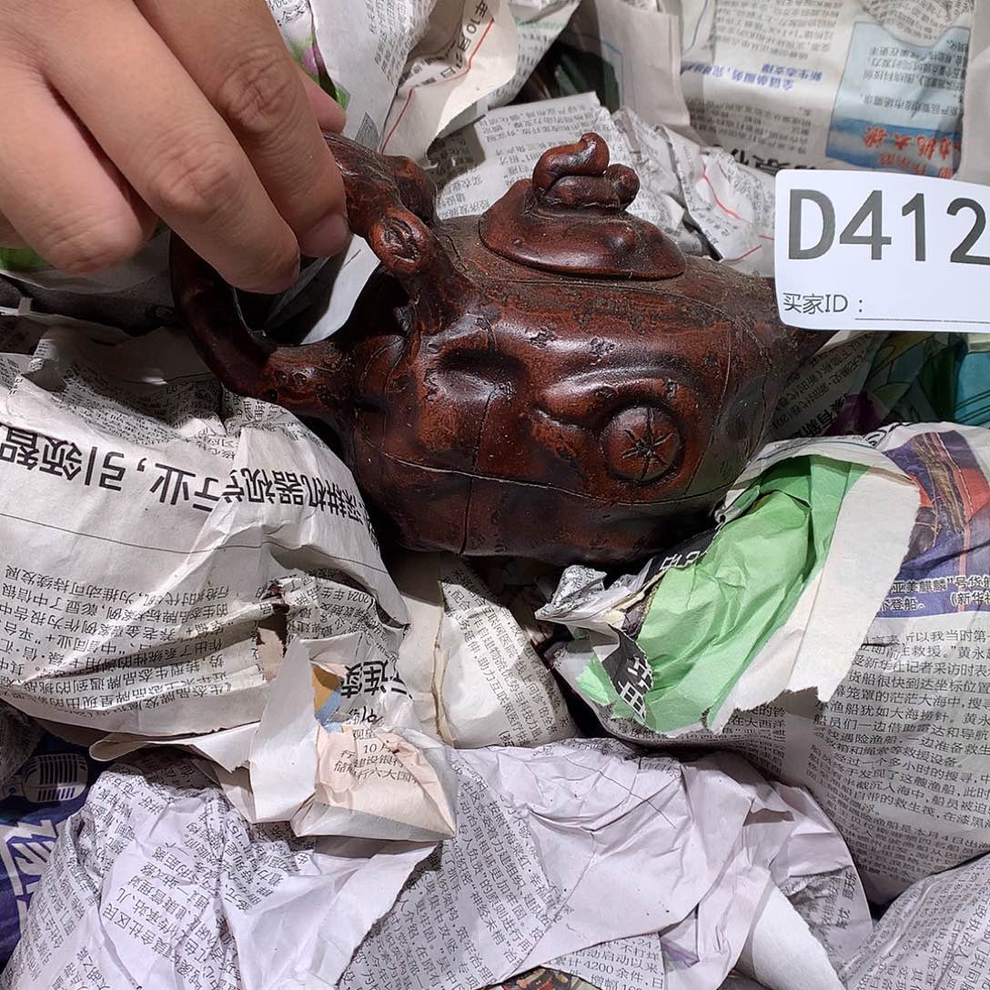 茶壶紫砂紫砂茶壶412