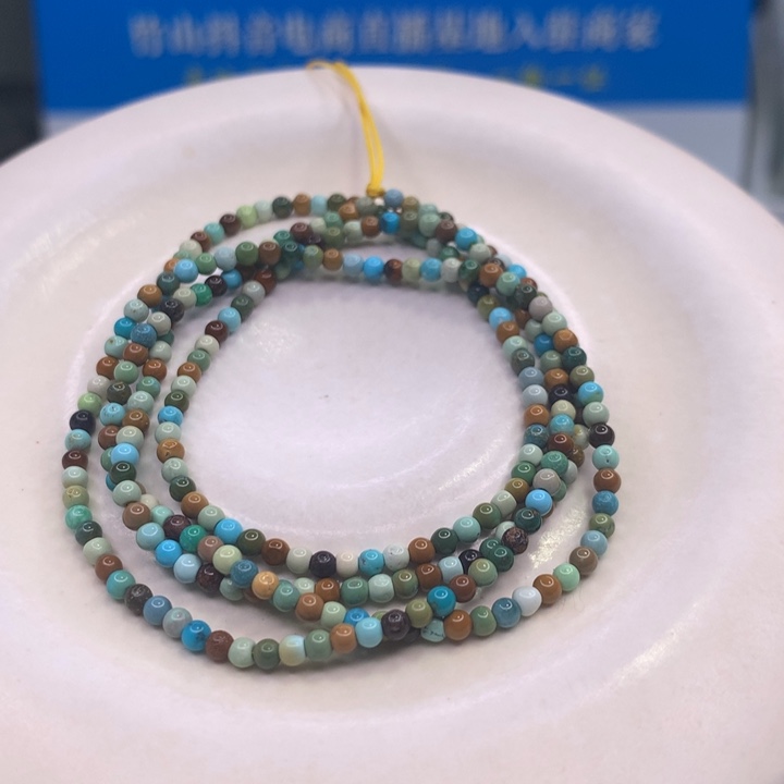 绿松石配饰未镶嵌