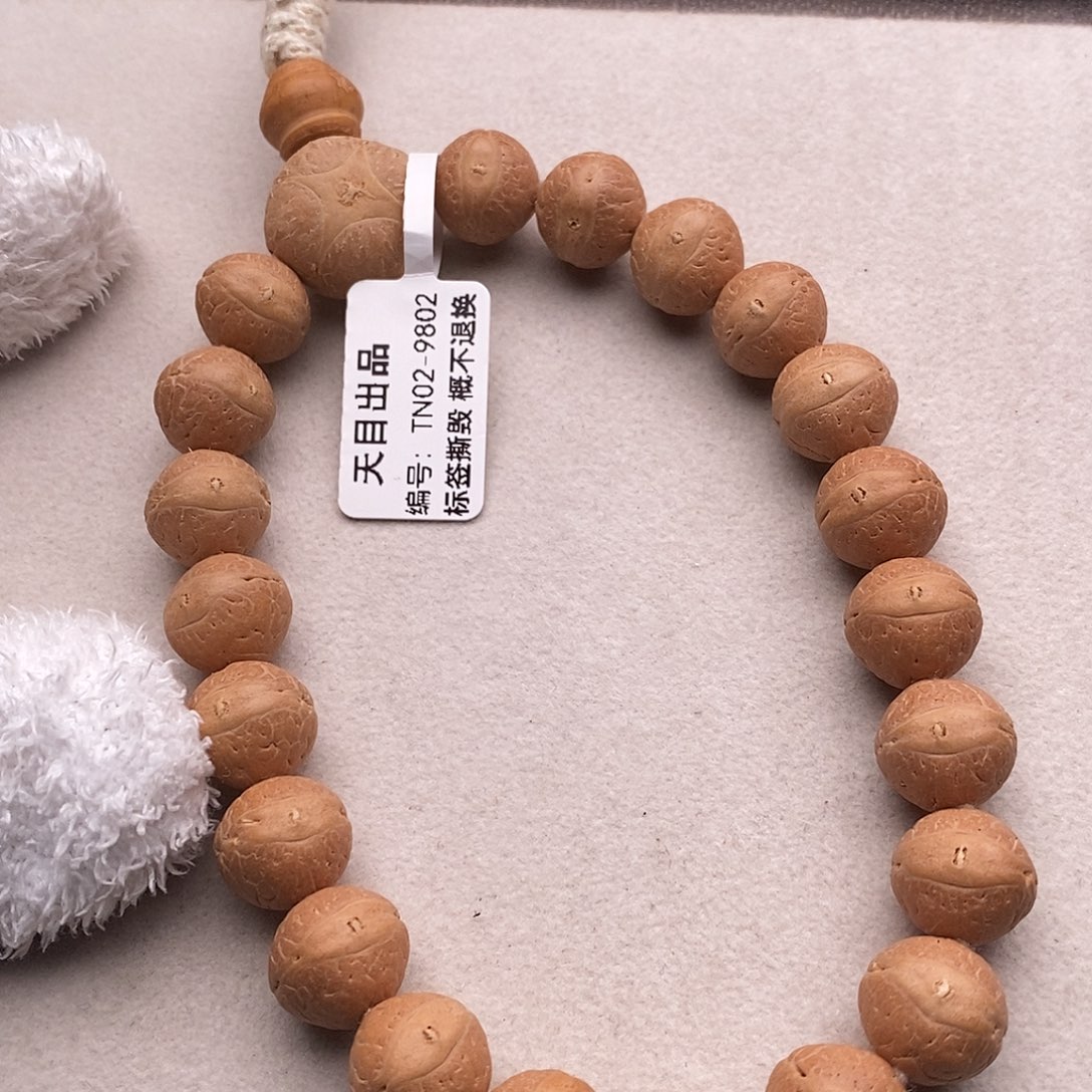 凤眼菩提手串TN02-9802凤眼菩提手串12mm实心