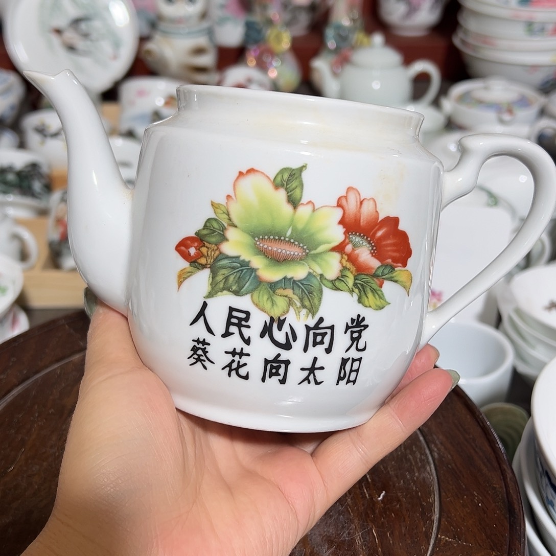 阳***舍醴陵高温瓷老瓷壶