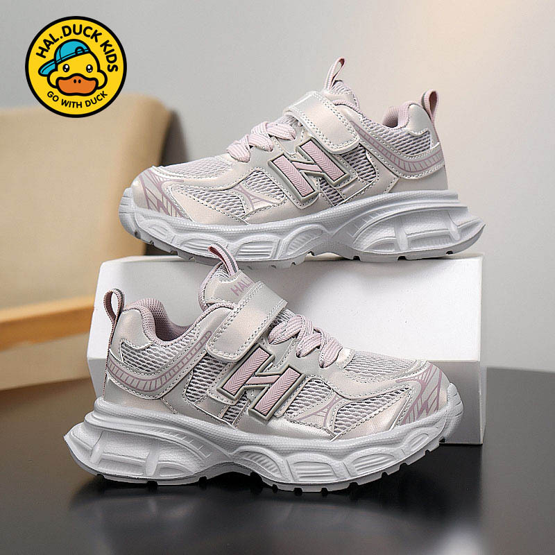 双十一小黄鸭男女童秋季新款跑步鞋老爹鞋防滑运动鞋透气减震儿童