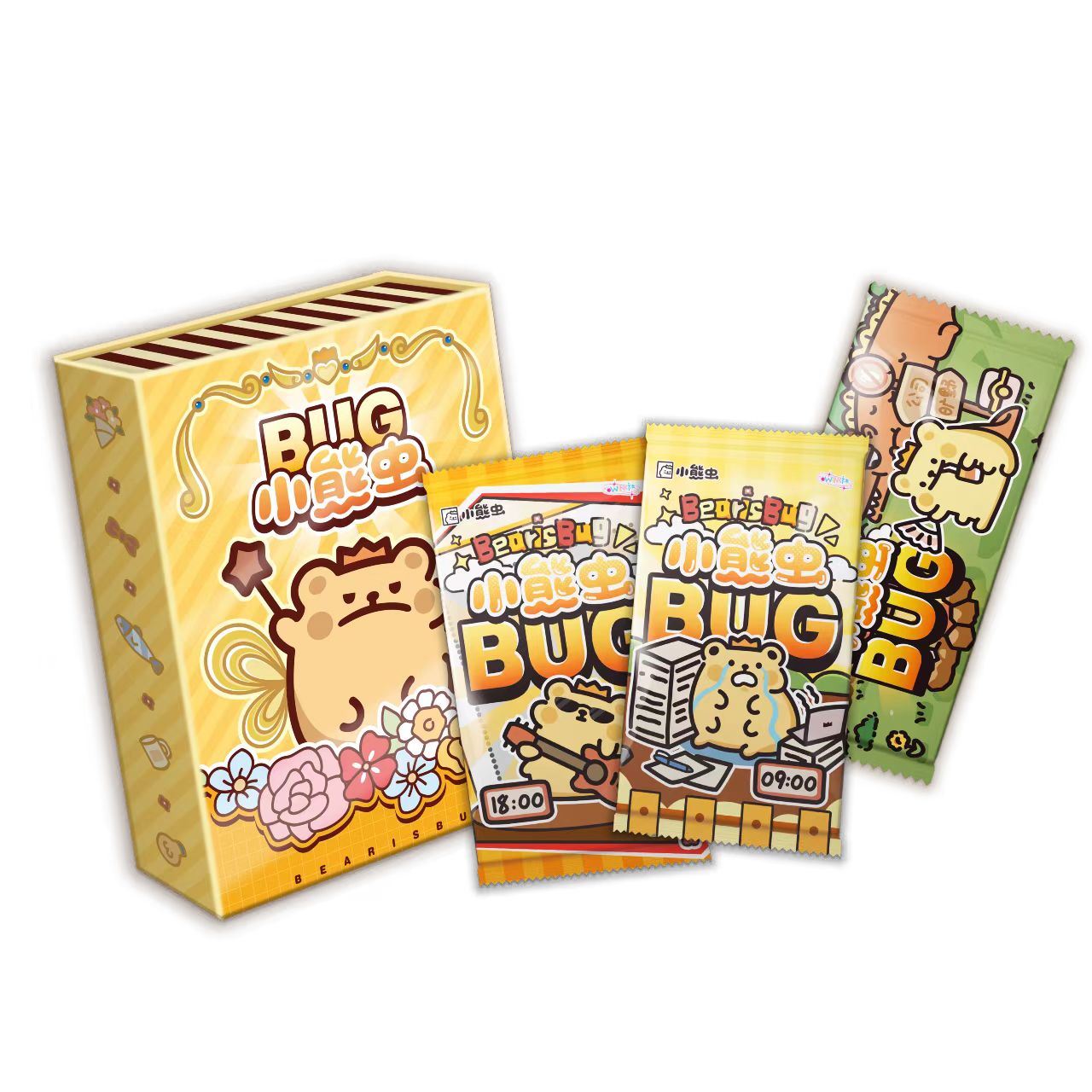 【叠叠】小熊虫 国产二创盲盒卡牌（默认代拆，拆后不退）