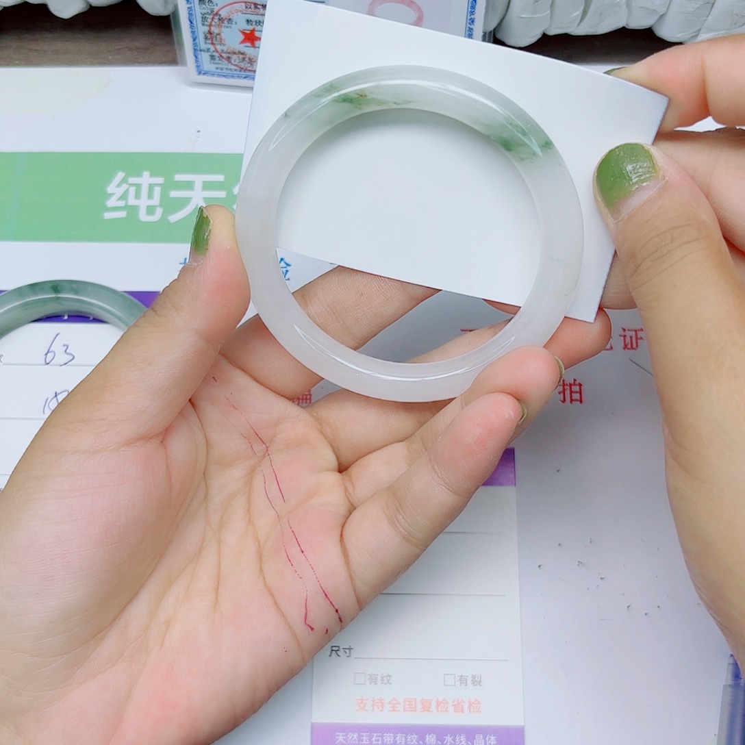 石英质玉手镯未镶嵌64/5859