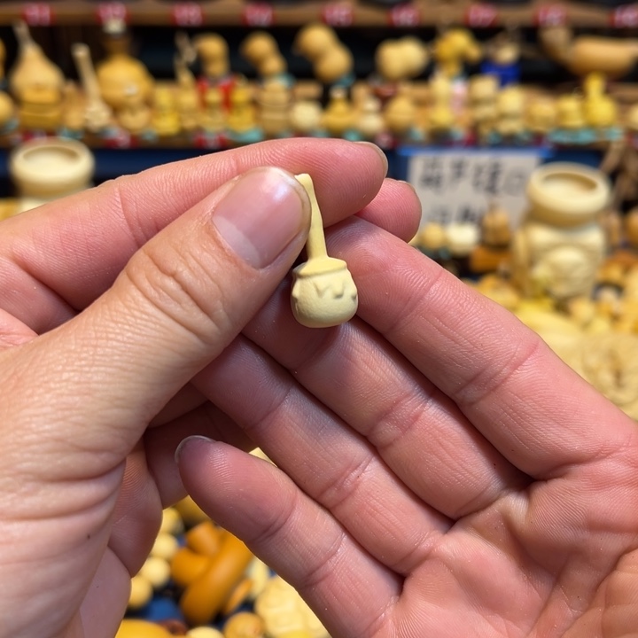 A***I图旅途突突突突突突