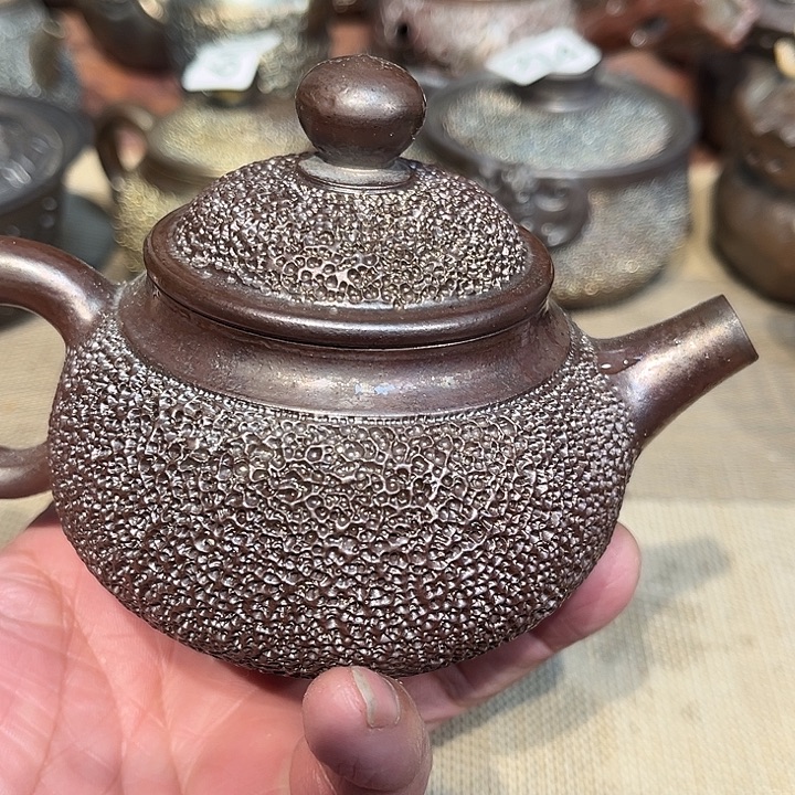 李***生柴烧裸烧茶具福利263瑕