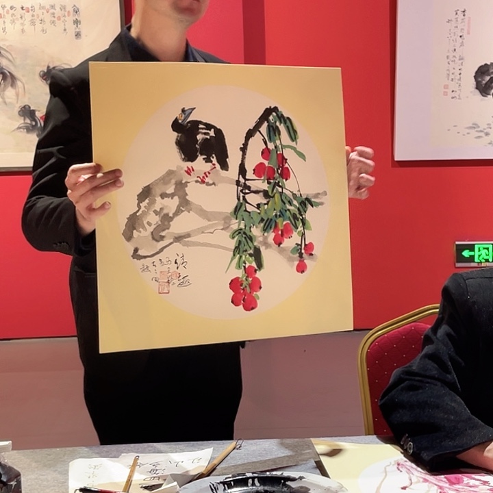 国画11111111111111