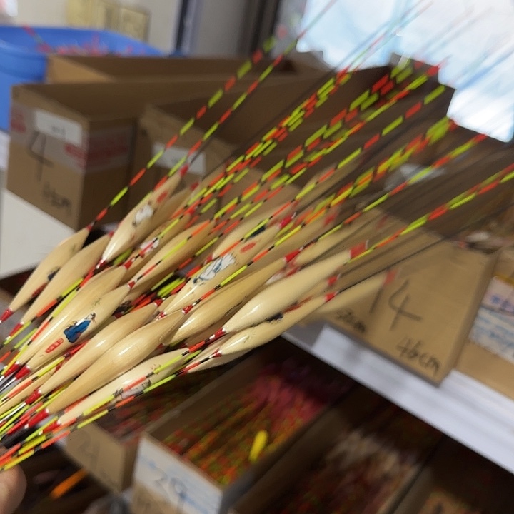 芦苇小老头漂4支漂