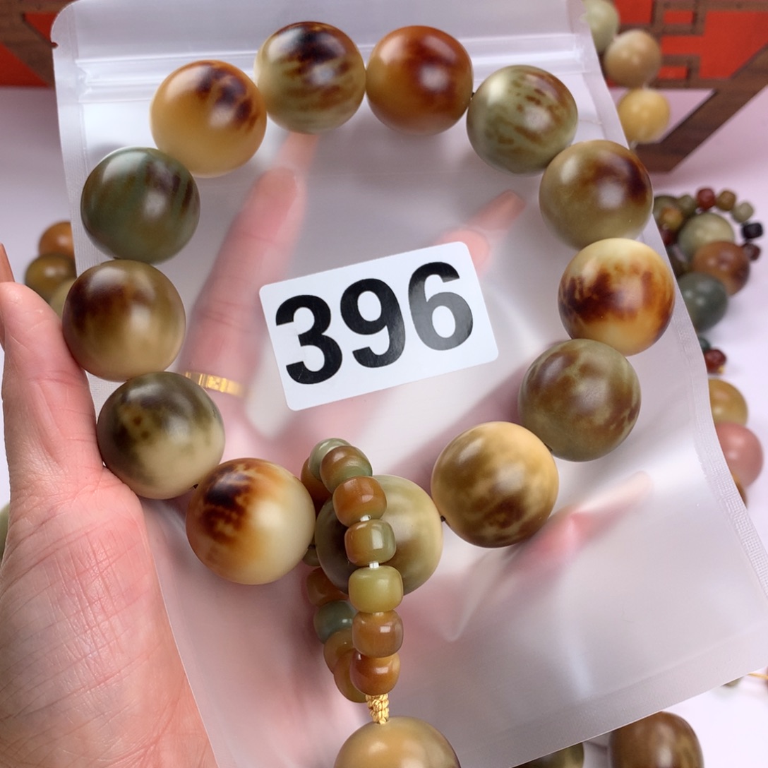 菩提根/象牙果吊坠无***猴