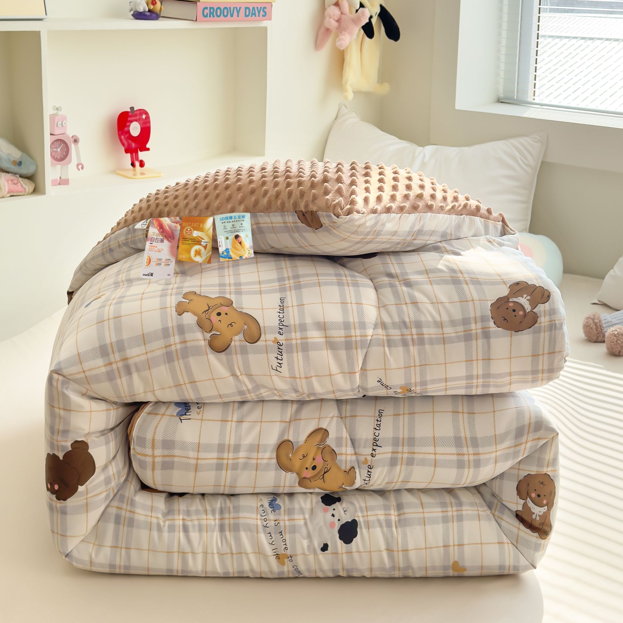 卡通灰白色小狗豆豆被双人冬被2*2.3m高端保暖加厚加大冬被