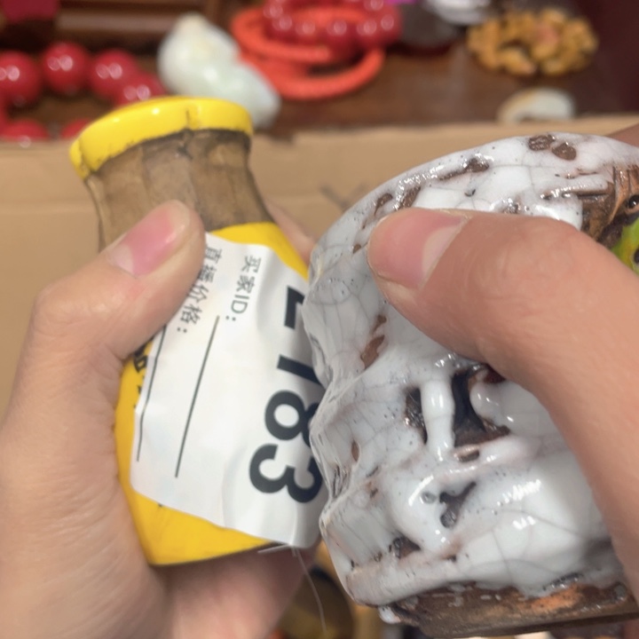 你的生活是我的人生态度的时候