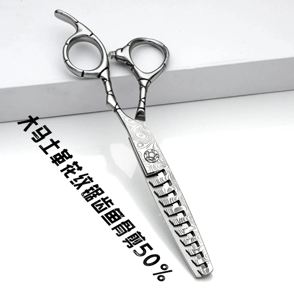 大马士革花纹钢节节炳手柄防滑锯齿鱼骨剪理发师必备正品