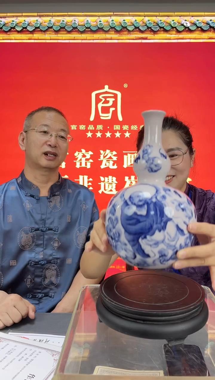 【景德镇】高温陶瓷，王瓶流水18+++++++++