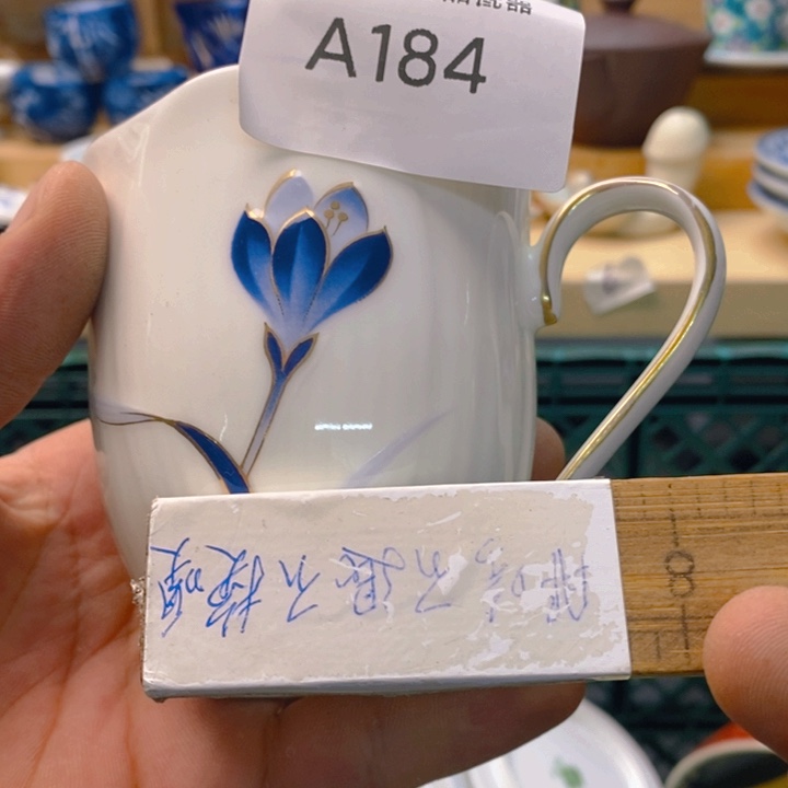 C***l碟感谢您一直以来关心