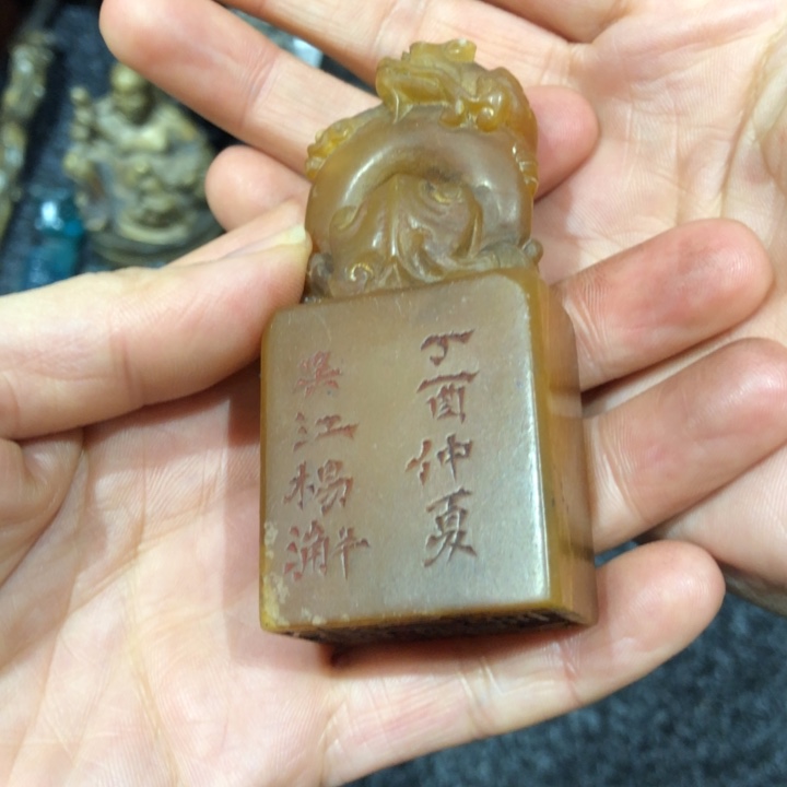 A****森杰森老师额一盒小的