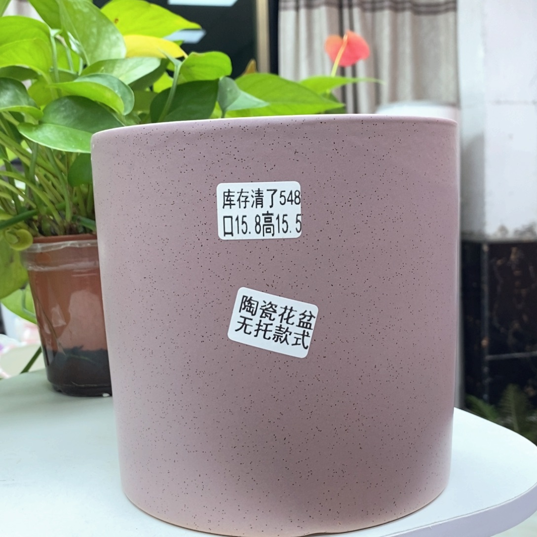 @夏西陶瓷花盆@@5548