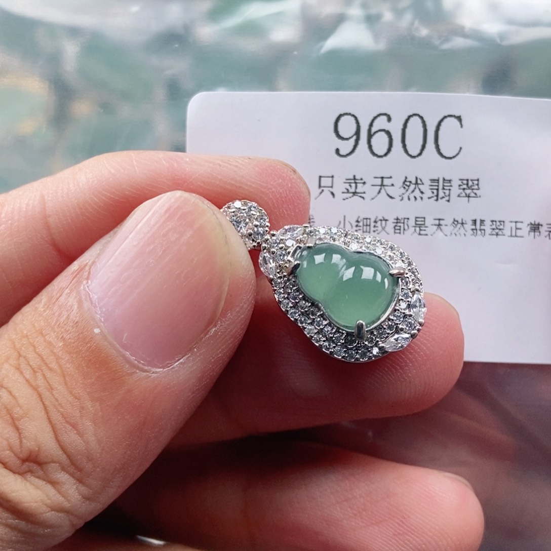 【闪购商品】颈饰未镶嵌翡翠
