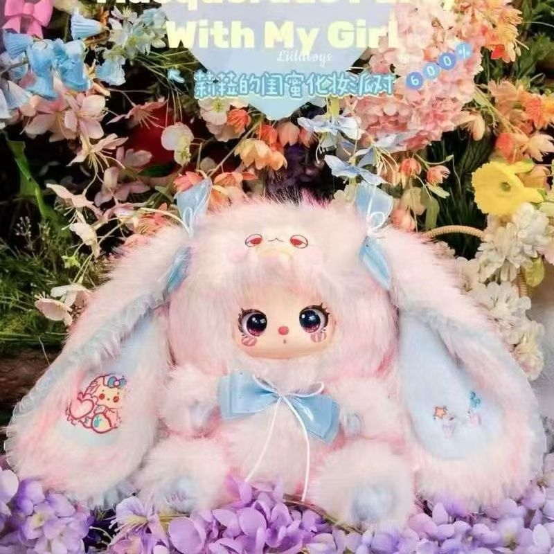 新品莉菈Liila600%V3闺蜜化妆派对毛绒盲盒潮玩公仔