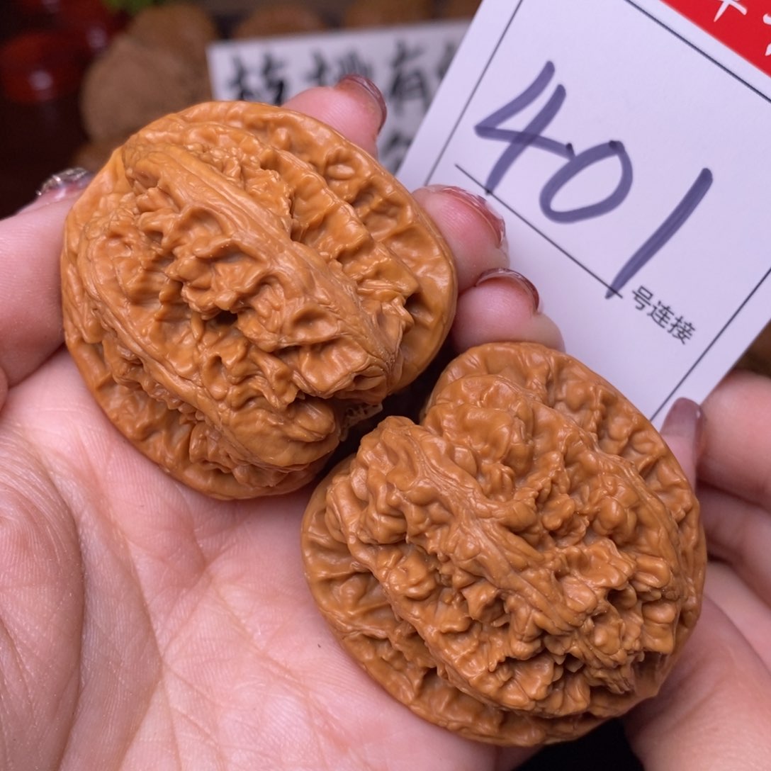 文玩核桃把件401粗筋4.4