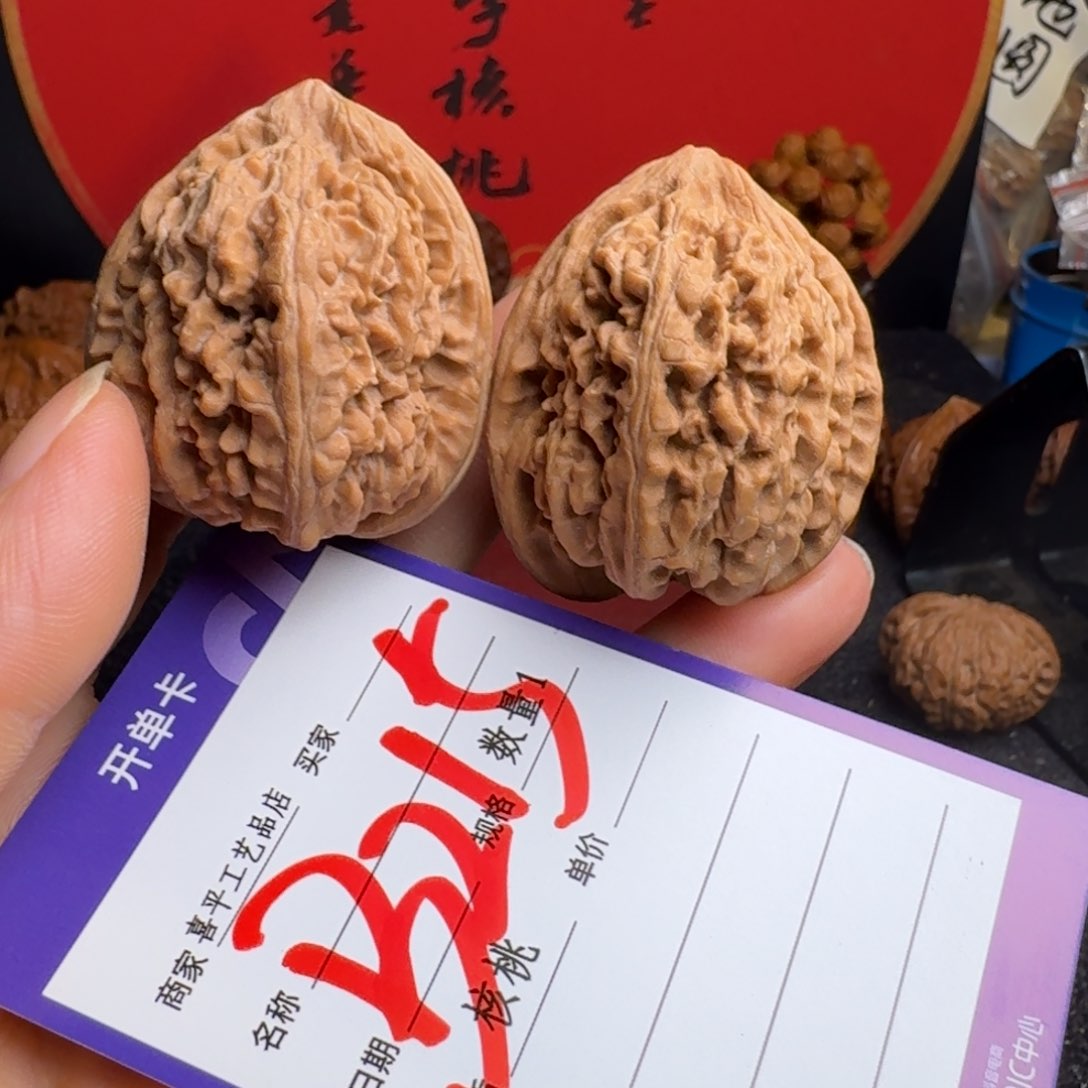 文玩核桃把件核尊39