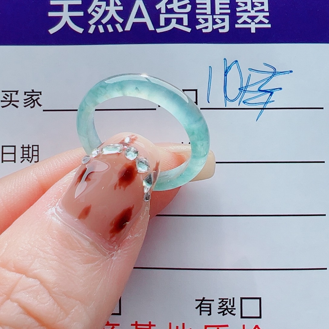 未镶嵌戒指翡翠灵*戒圈