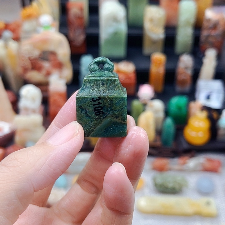 寿山石印石3106包邮包刻