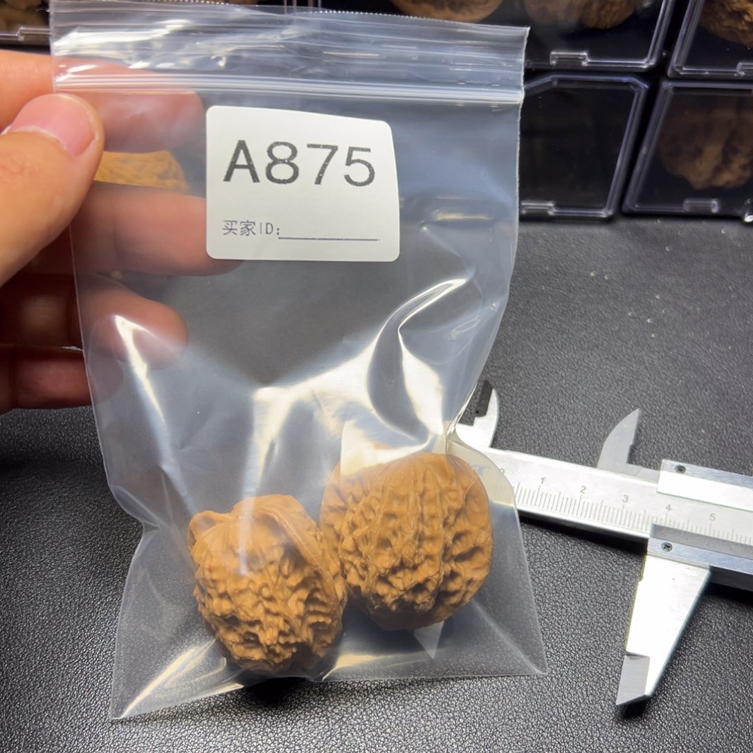 手串/手链核桃哈哈哈哈