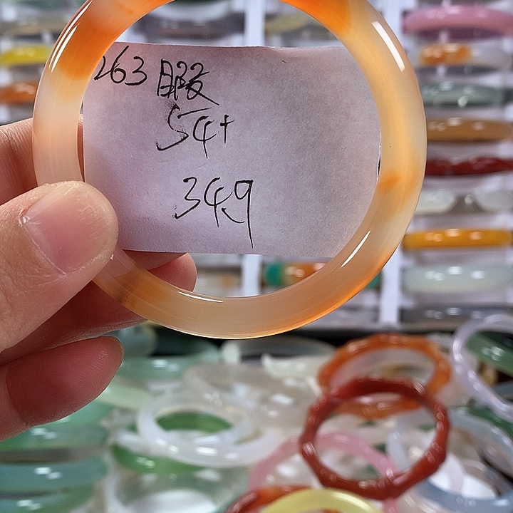 玛瑙/玉髓手镯未镶嵌