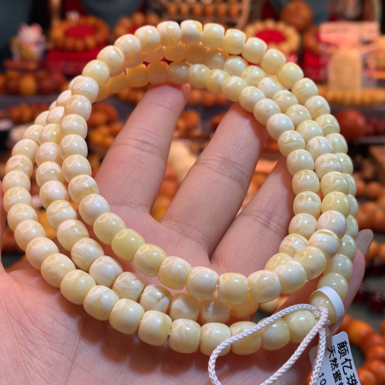 【闪购商品】蜜蜡手链未镶嵌蜜蜡手链