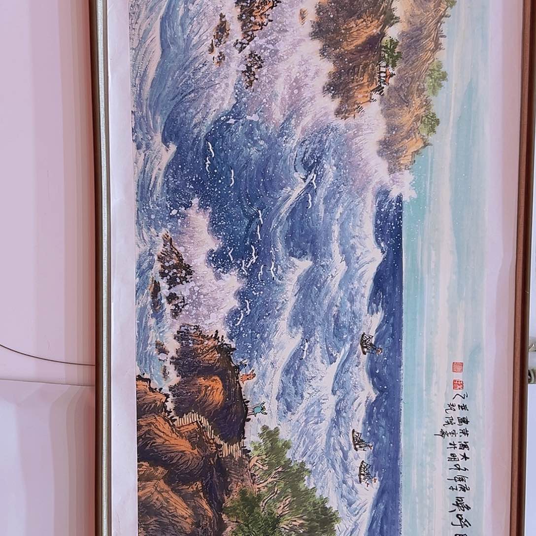 国画朱大明原作溯源带证件合影视频