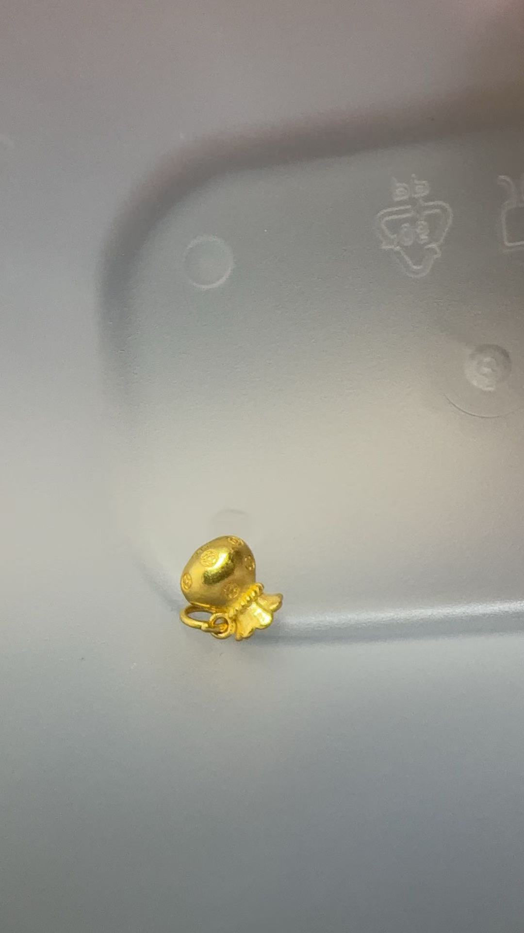 足金饰品1.624克（DIY定制款）