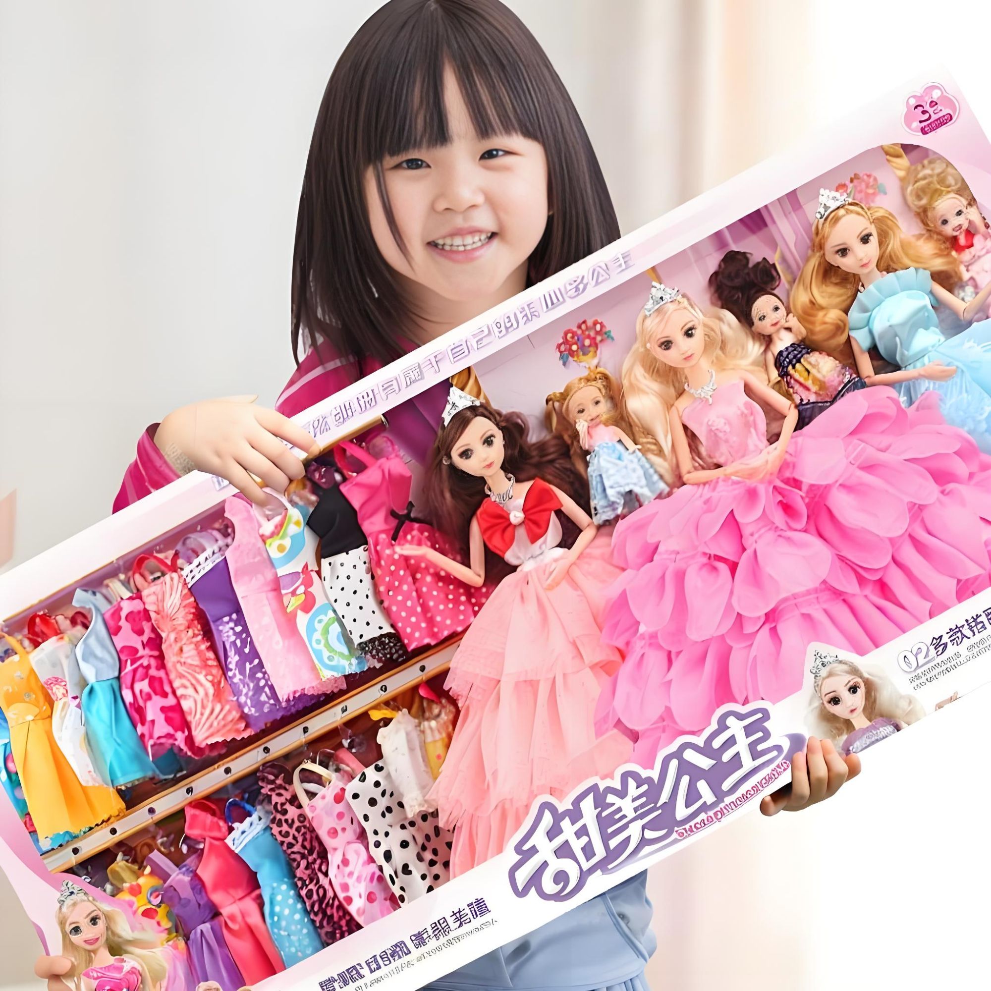 公主仿真洋娃娃换装儿童玩具套装礼盒装大号比娃娃生日礼物芭女孩