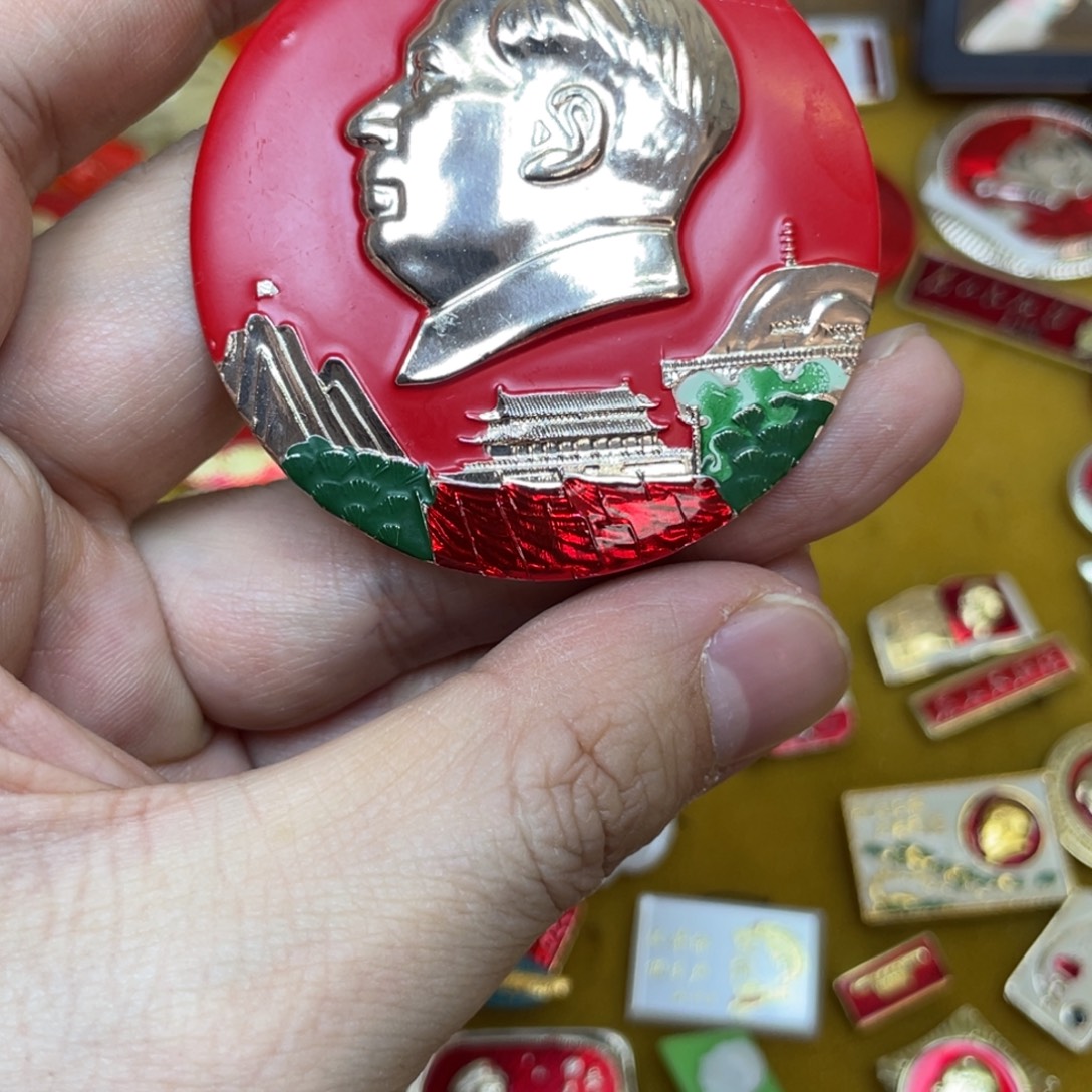 铝红色收藏精品小章