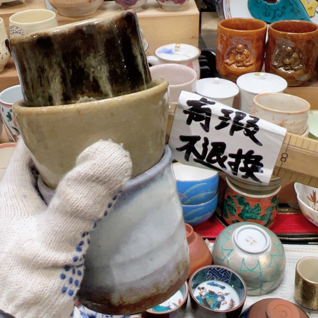 紫砂茶宠感谢您对