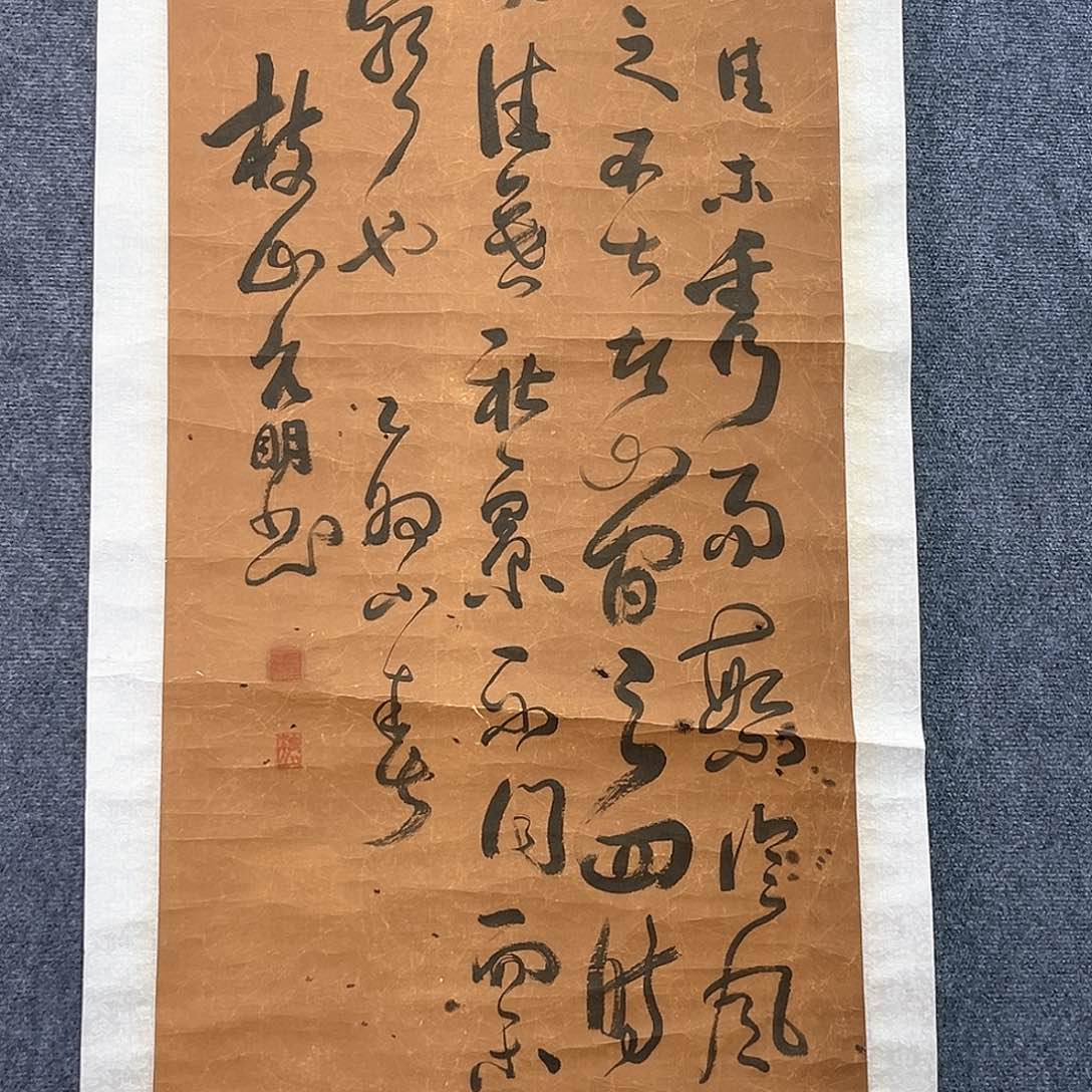 隔空玻璃隔窗都看过好几场