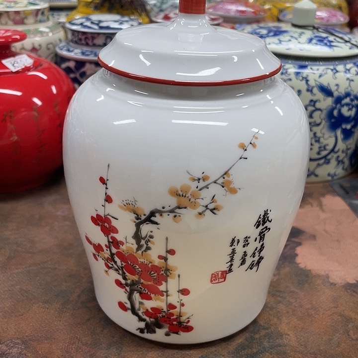 陶瓷罐密封罐茶叶罐