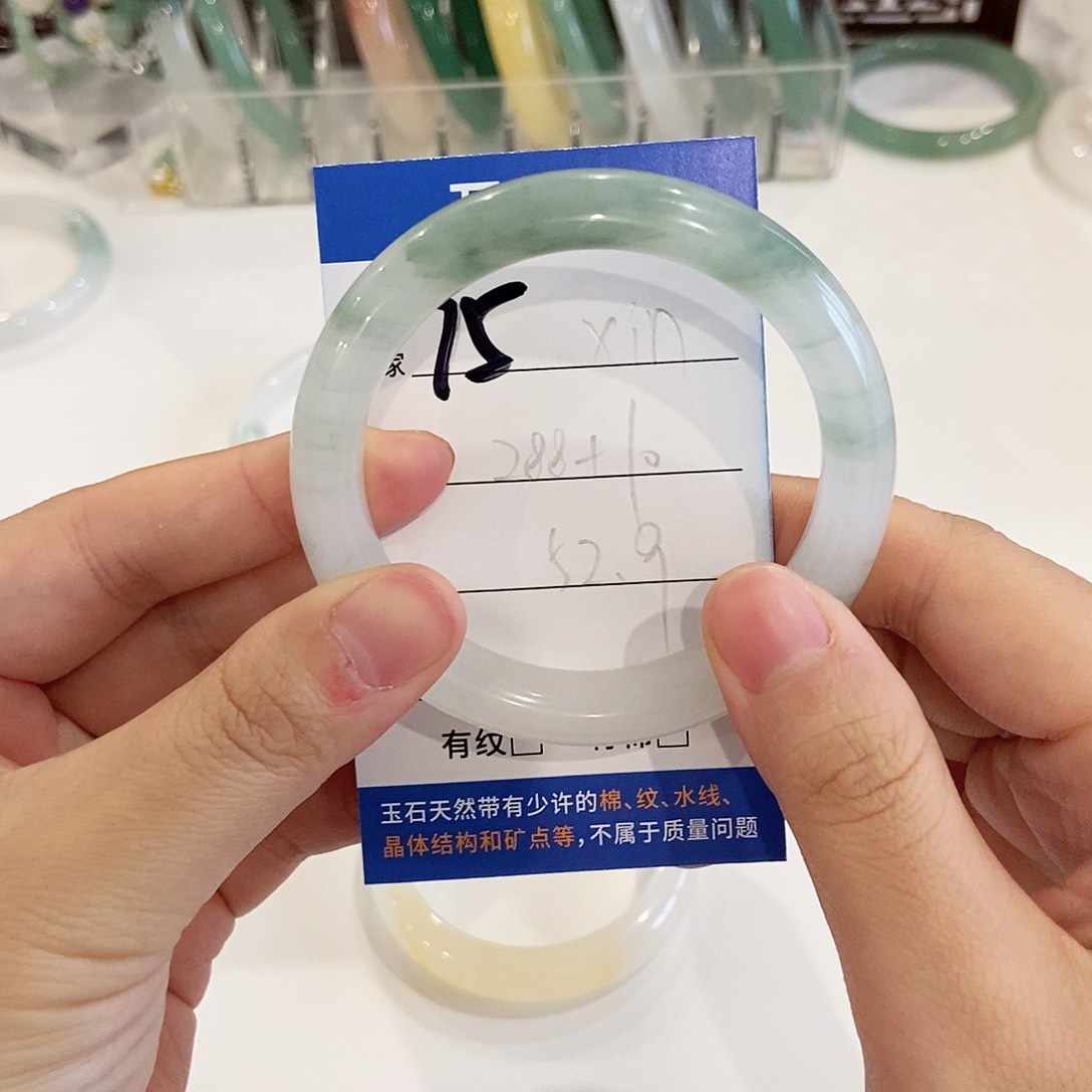 x***.石英质玉手镯未镶嵌～x