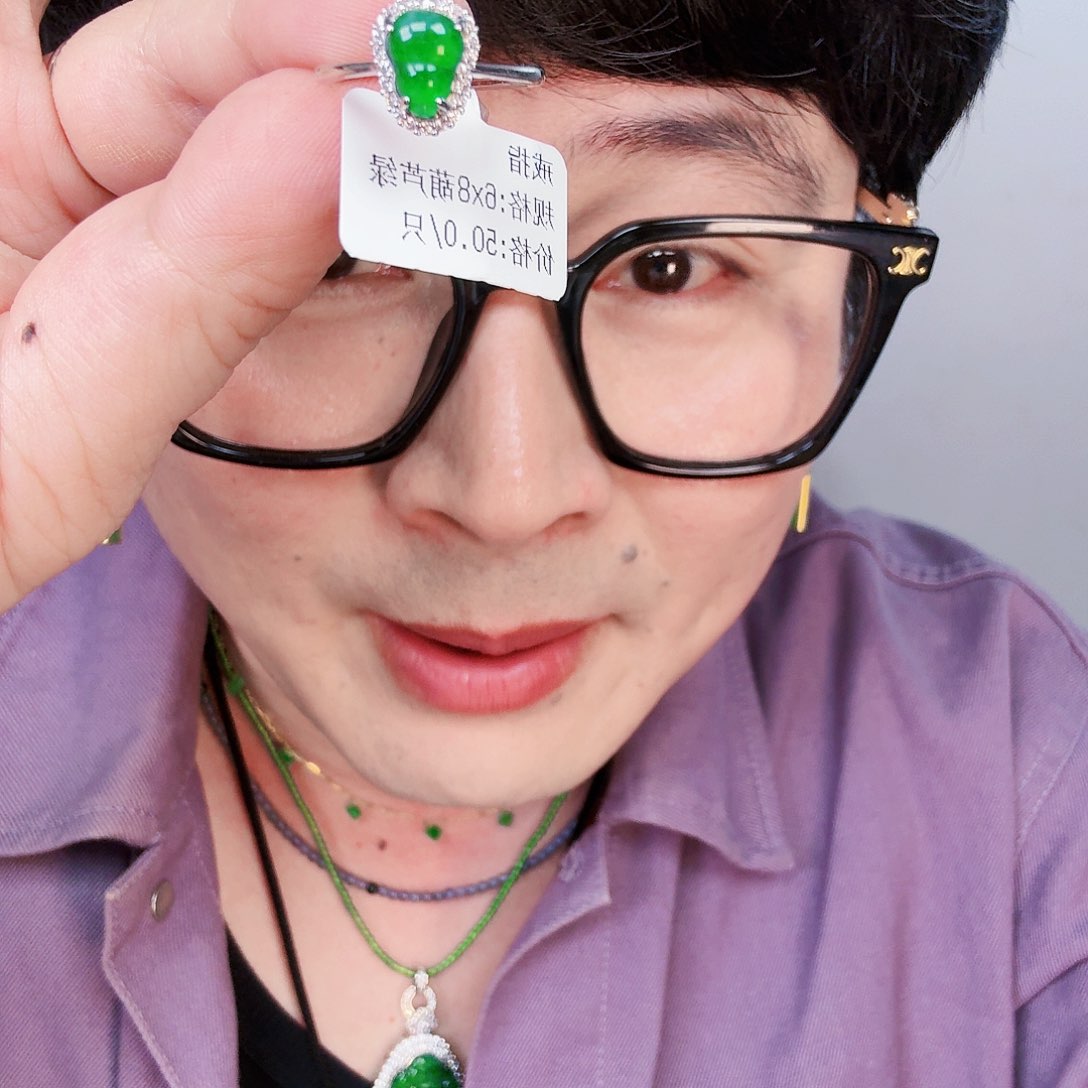 翡翠颈饰银S925镶嵌一个