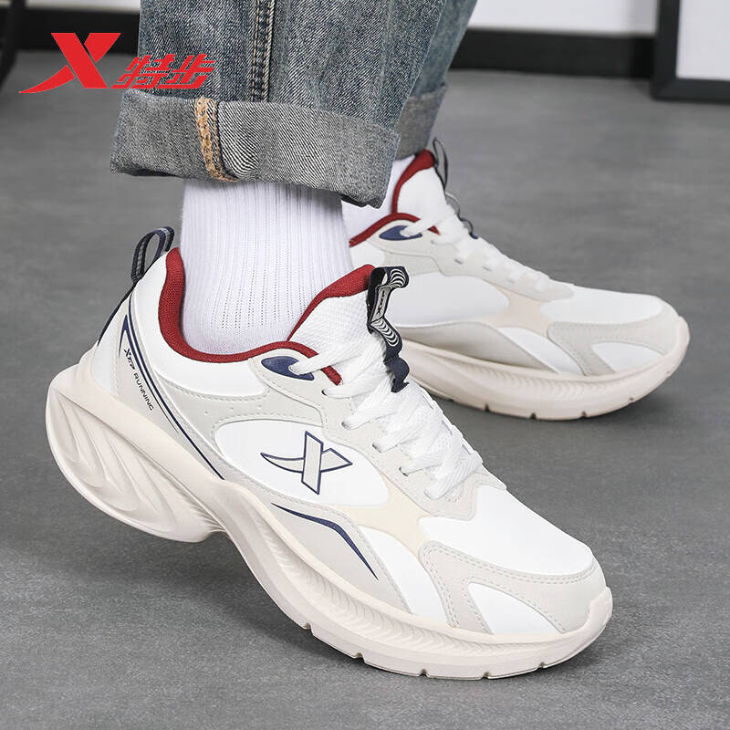 特步男鞋2026新款皮面防水休闲鞋男士防滑耐磨减震厚底跑步运动鞋