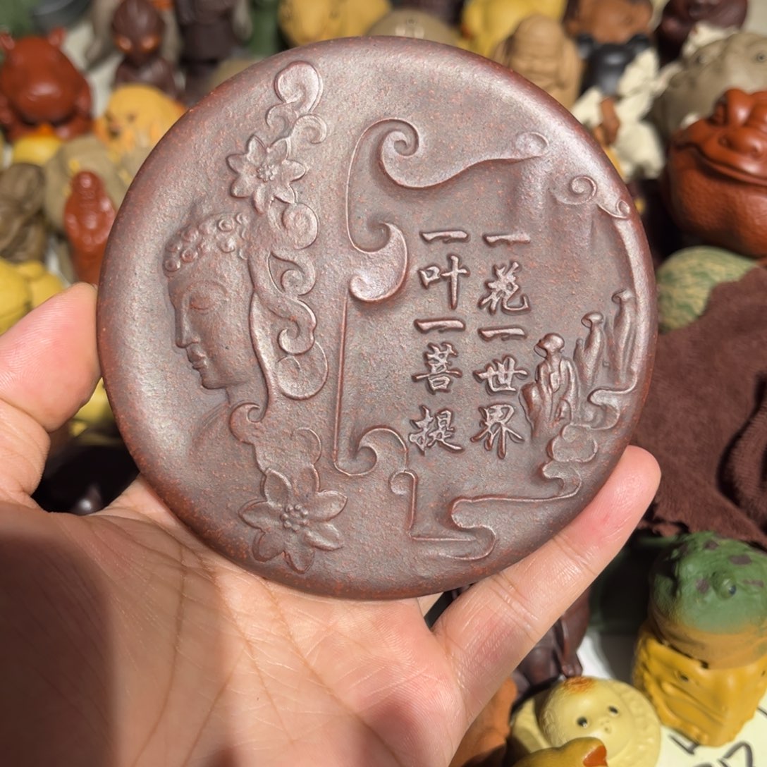 史***仔紫砂茶宠紫砂艺术
