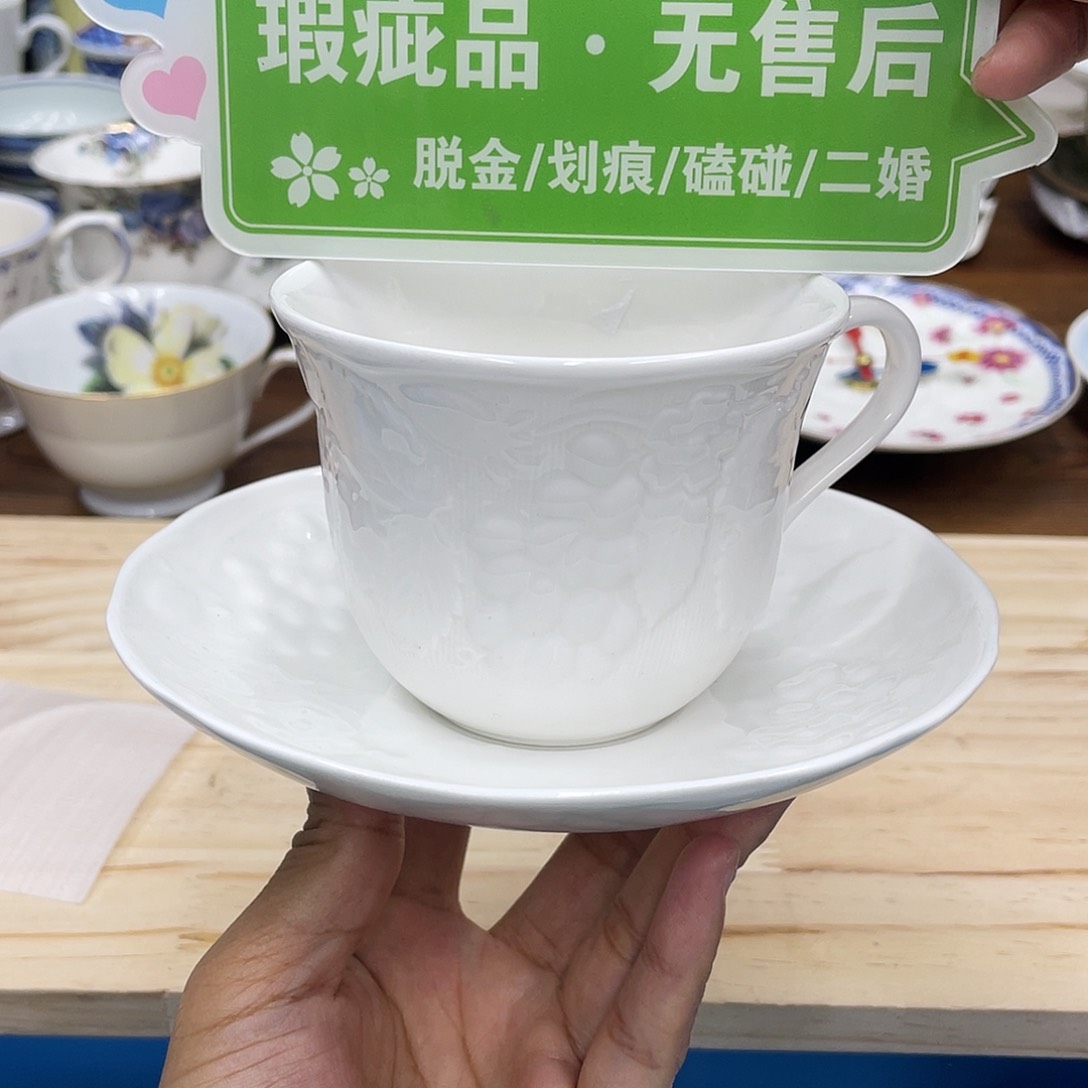 鹿屋家的美丽咖啡杯