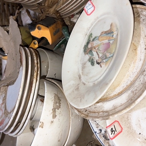 瓷片国营厂库存20厘米