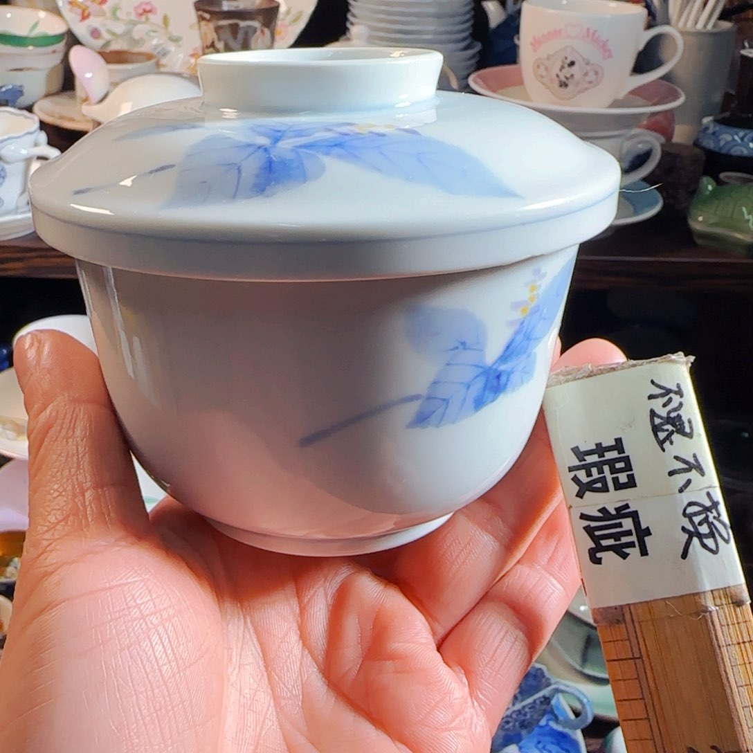 满18米包邮，默认微瑕，谨慎参拍，不退不换