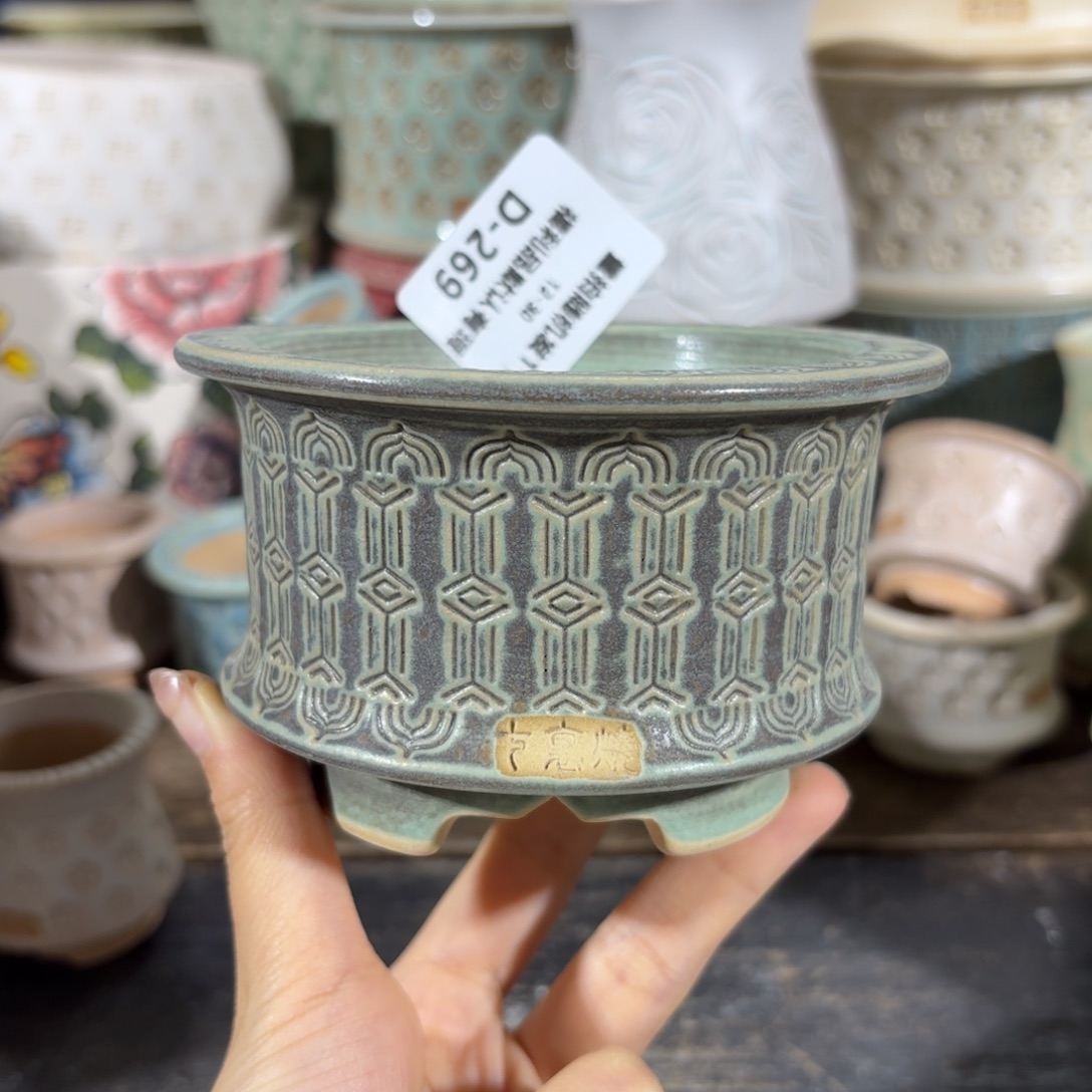 七里烧默认微瑕12-30-269-8