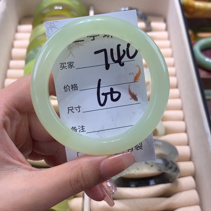 未镶嵌蛇纹石玉手镯想*·