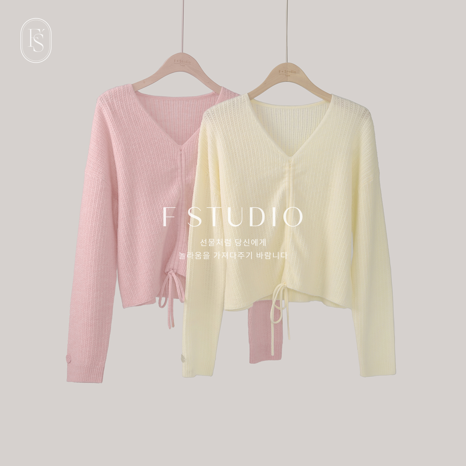 【现货】【樱花许愿】FS504S060抽绳针织衫